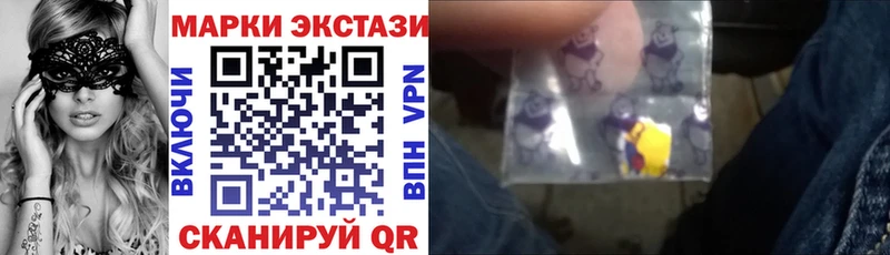 Марки N-bome 1500мкг Нарьян-Мар