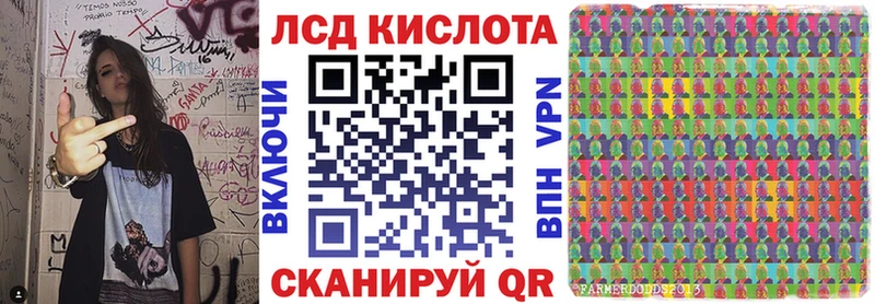 Марки NBOMe 1500мкг  KRAKEN рабочий сайт  Нарьян-Мар  где продают  