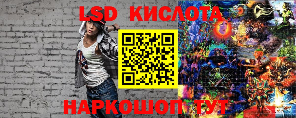 Марки N-bome 1,5мг  Марки N-bome 1,5мг  Нарьян-Мар  Вход с VPN 