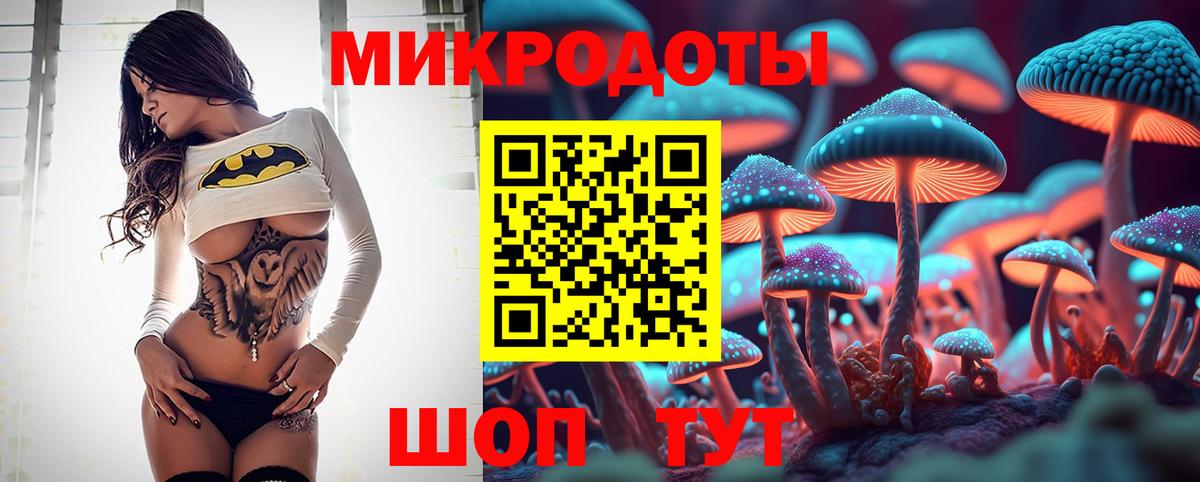 Codein  Лсд 25  Где продают наркотики?  COCAIN  Нарьян-Мар  Вход с VPN  ГАШ  ГАШИШ  MDMA  Меф  