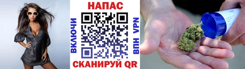 Канабис VHQ Нарьян-Мар